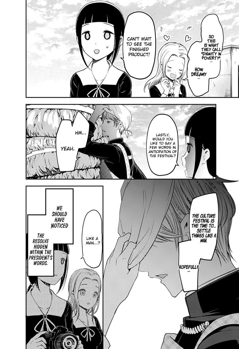 Kaguya-Sama Love Is War, chapter 116