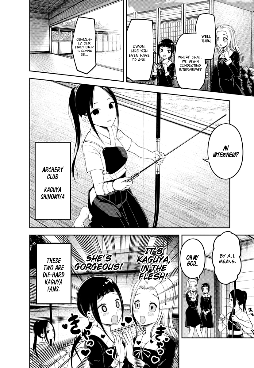 Kaguya-Sama Love Is War, chapter 116