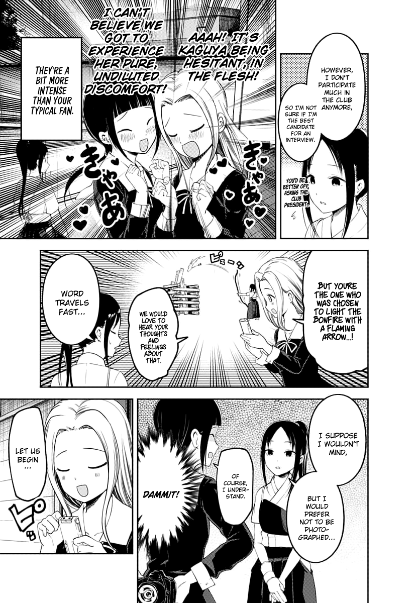 Kaguya-Sama Love Is War, chapter 116