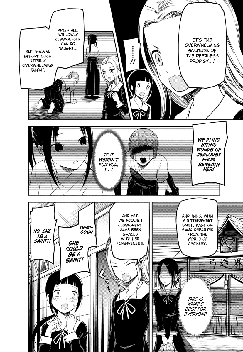 Kaguya-Sama Love Is War, chapter 116