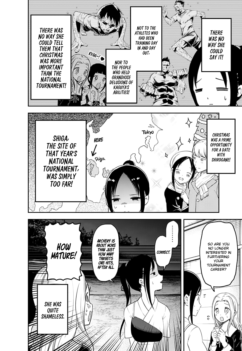 Kaguya-Sama Love Is War, chapter 116