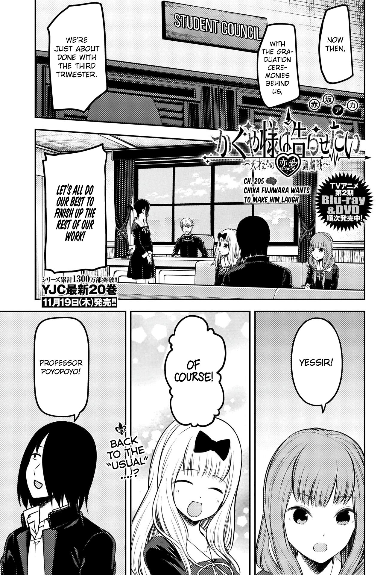 Kaguya-Sama Love Is War, chapter 205