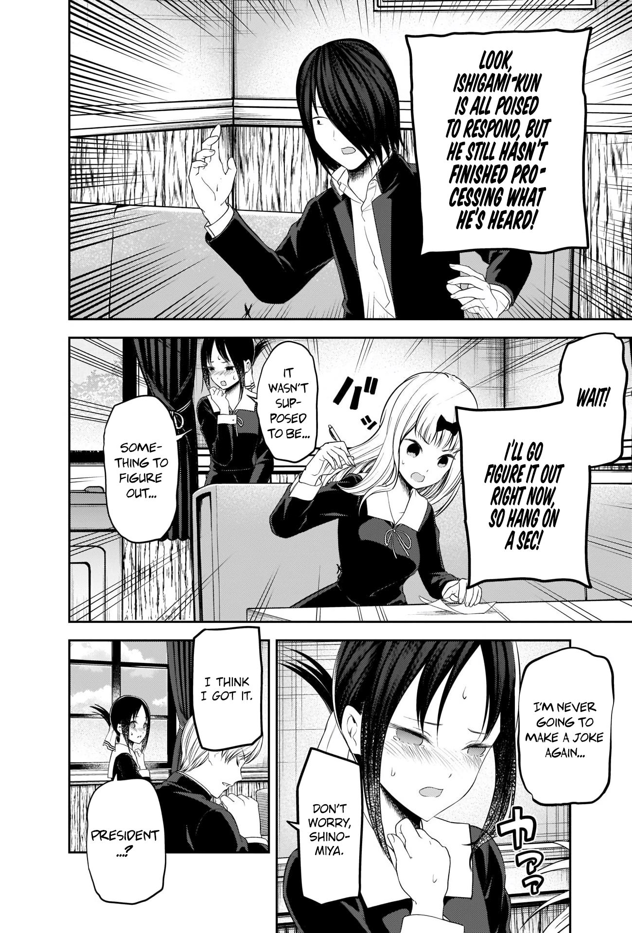 Kaguya-Sama Love Is War, chapter 205