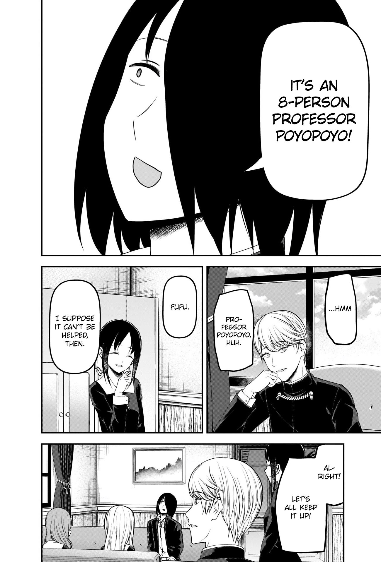 Kaguya-Sama Love Is War, chapter 205