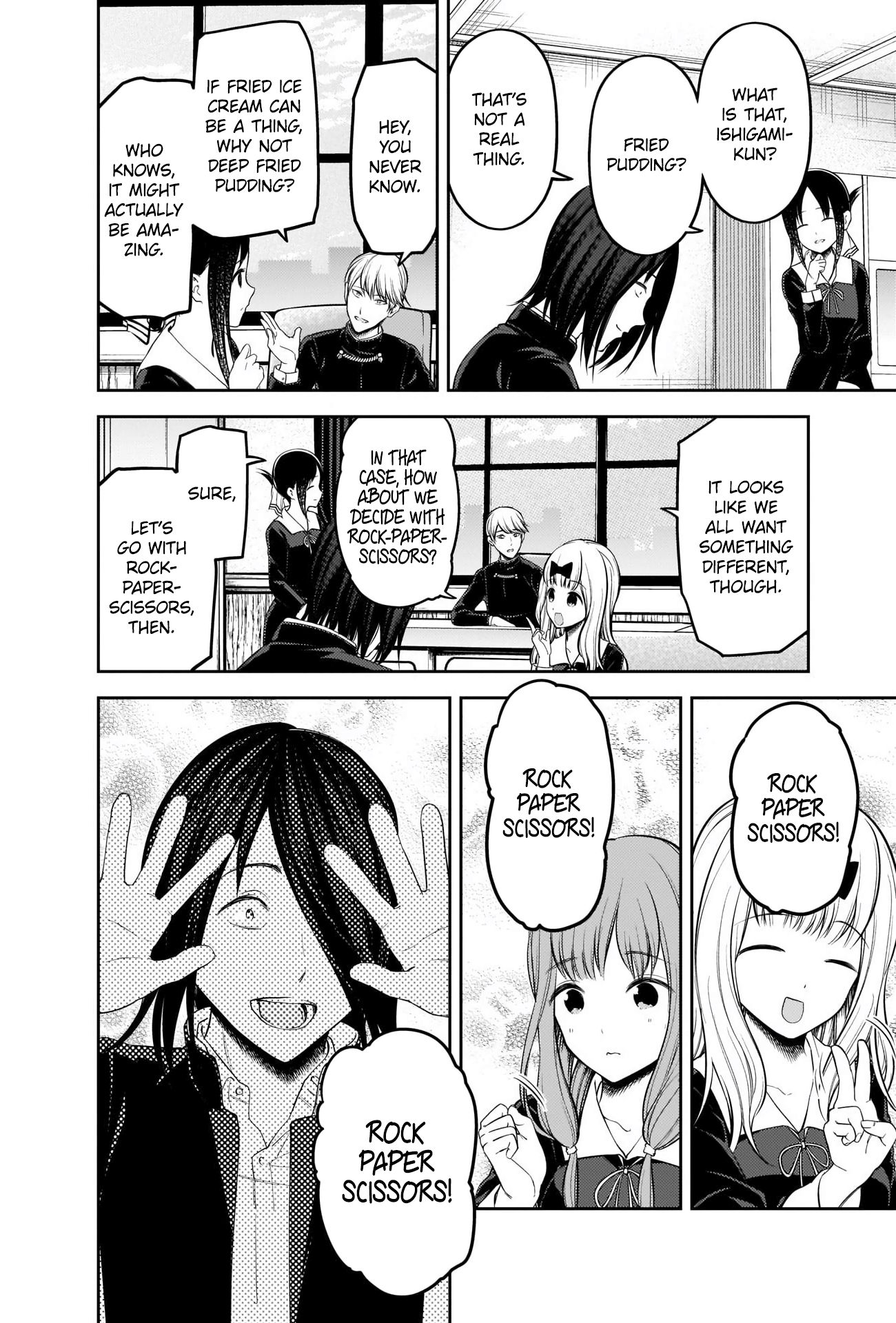 Kaguya-Sama Love Is War, chapter 205