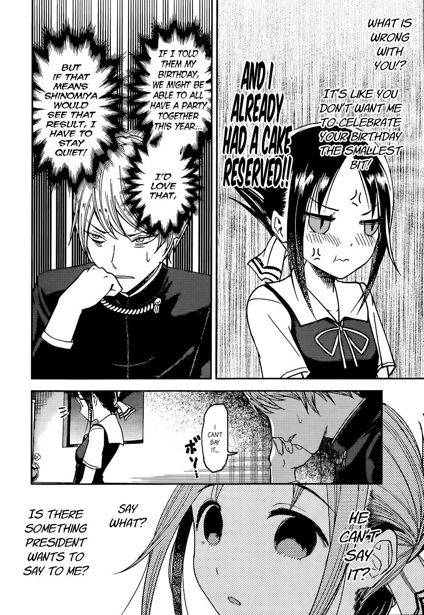 Kaguya-Sama Love Is War, chapter 51