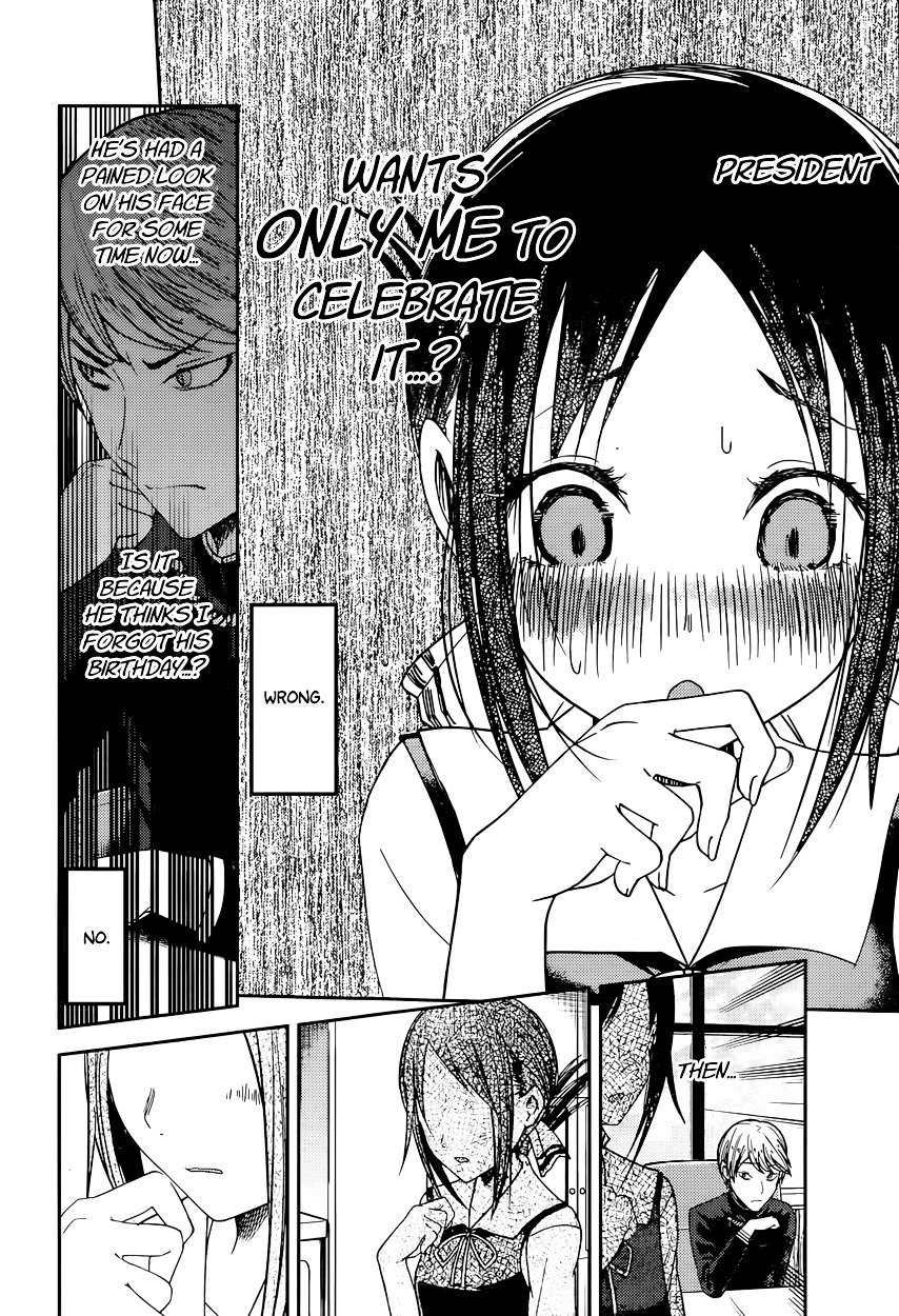 Kaguya-Sama Love Is War, chapter 51