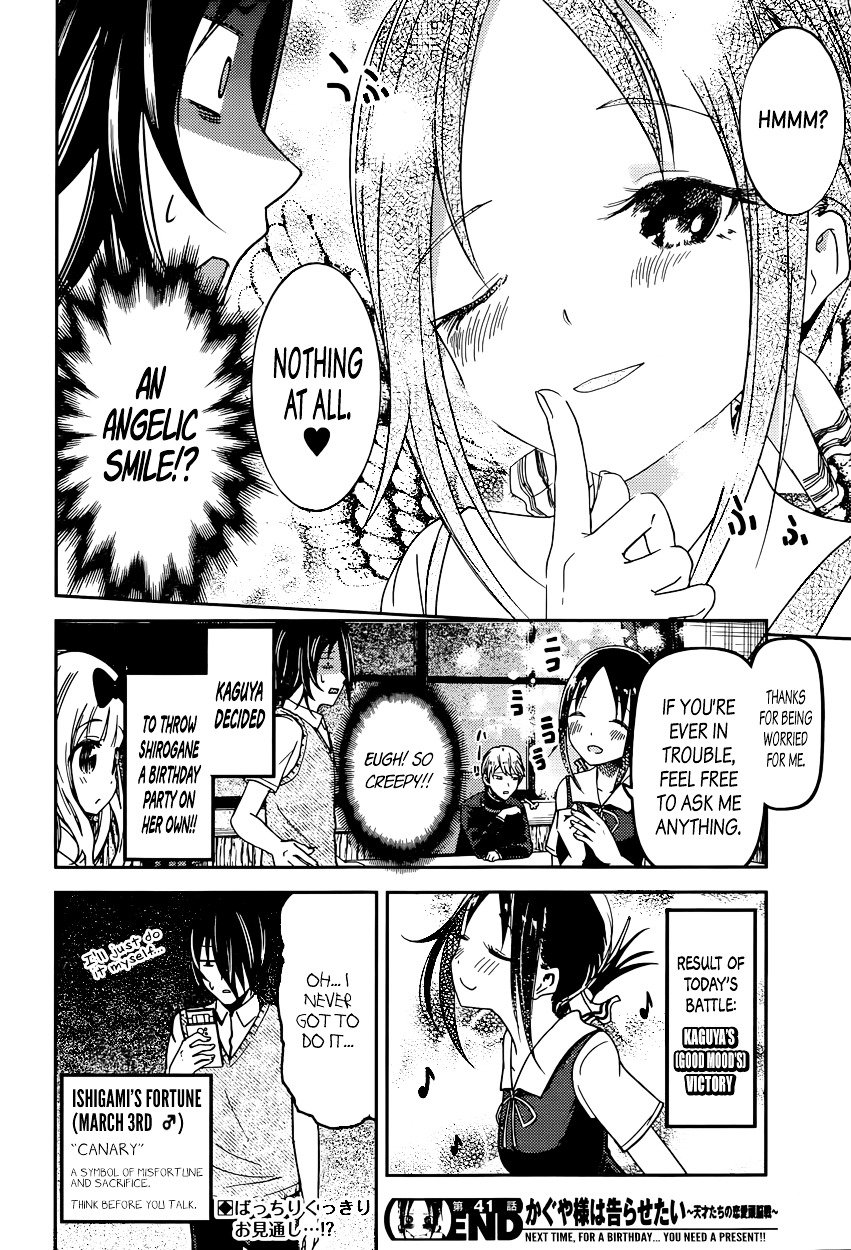 Kaguya-Sama Love Is War, chapter 51