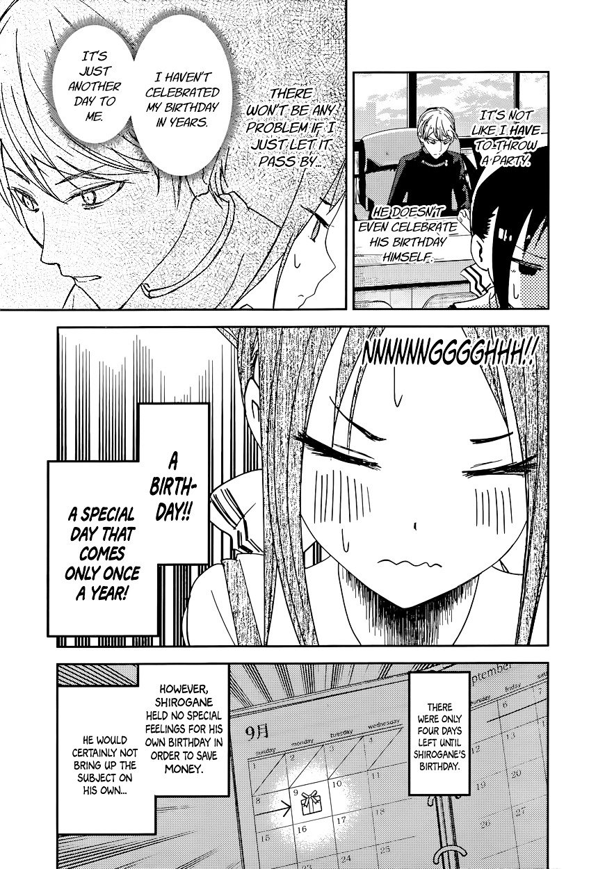 Kaguya-Sama Love Is War, chapter 51