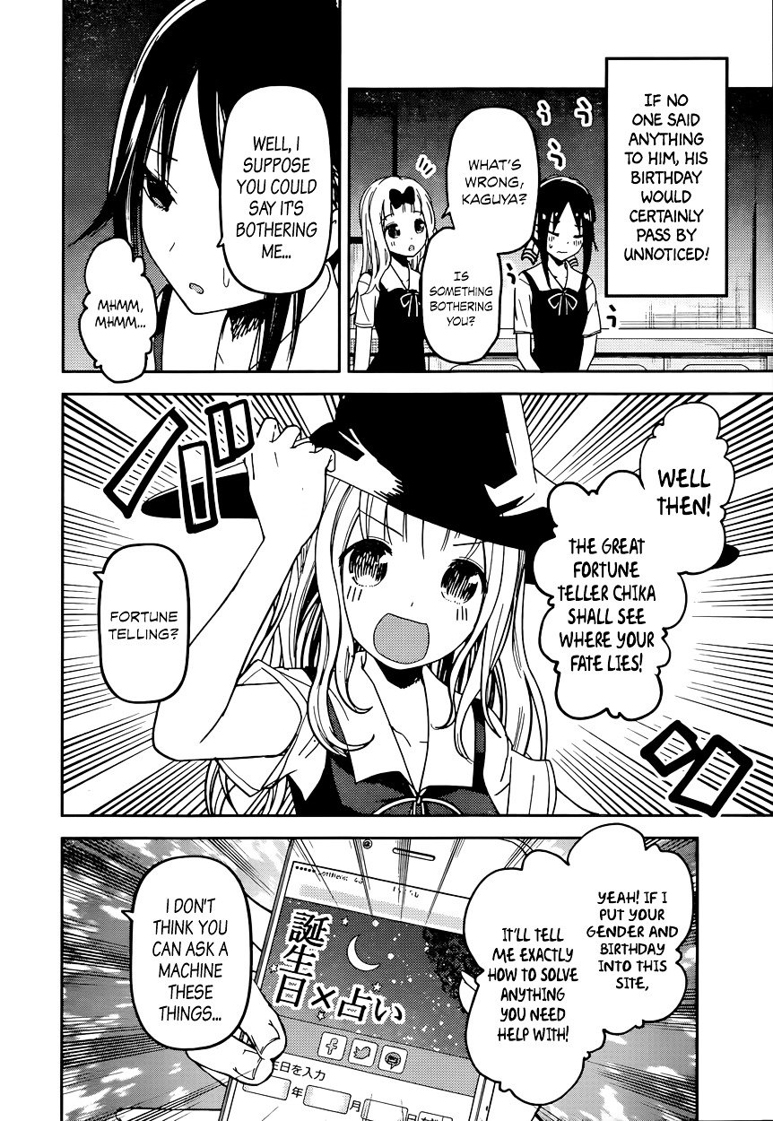 Kaguya-Sama Love Is War, chapter 51