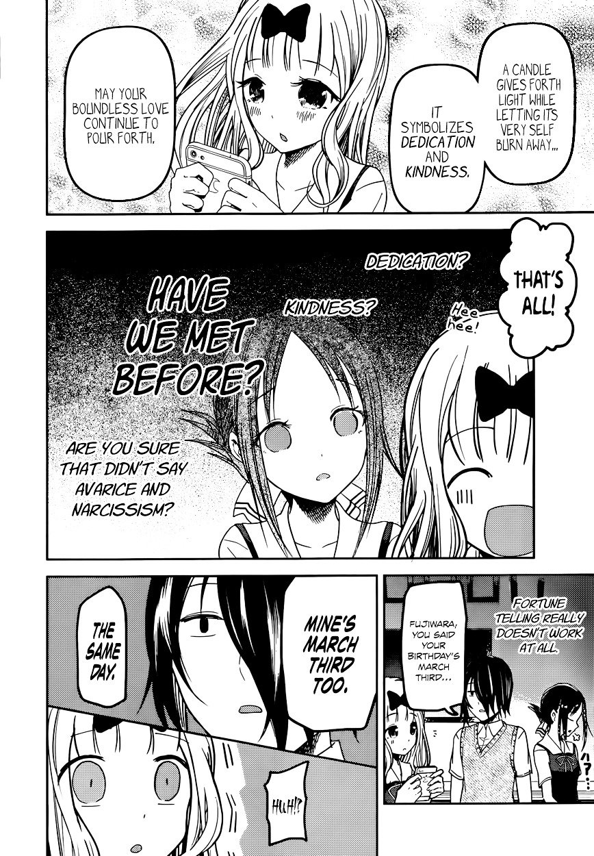 Kaguya-Sama Love Is War, chapter 51