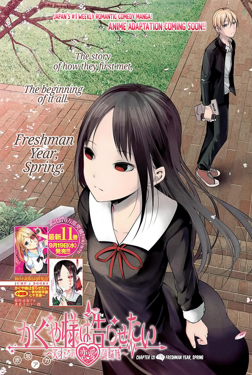 Kaguya-Sama Love Is War, chapter 121