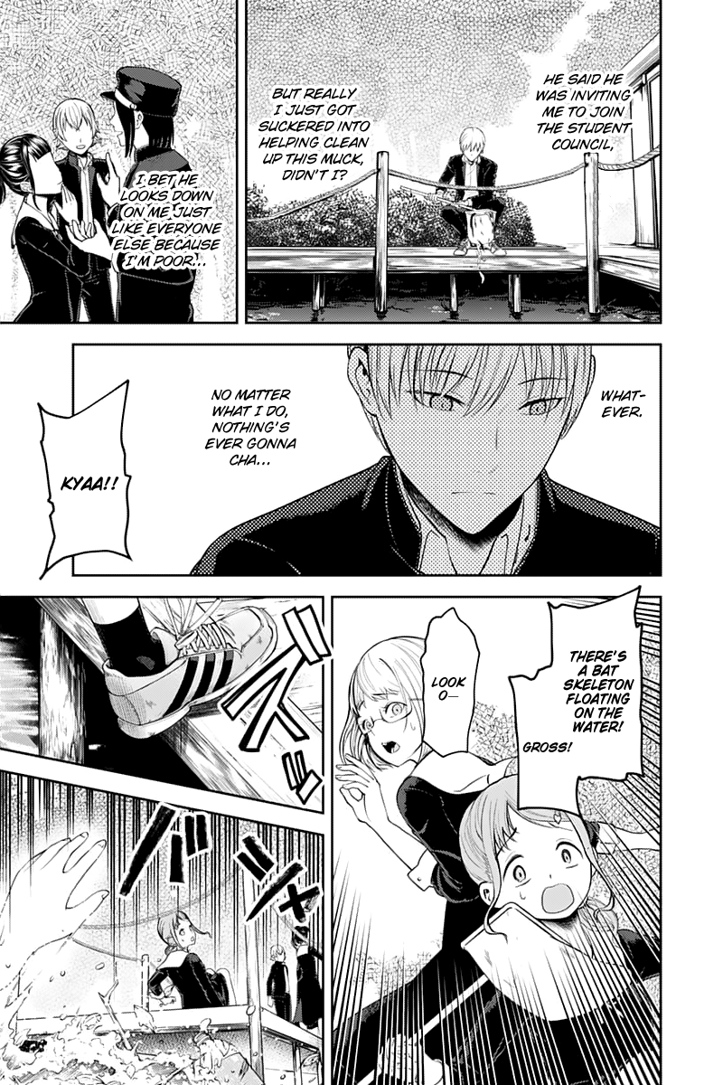 Kaguya-Sama Love Is War, chapter 121