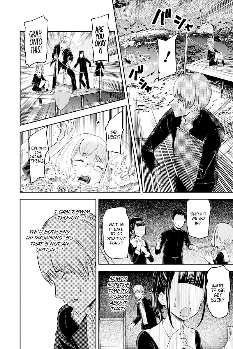 Kaguya-Sama Love Is War, chapter 121