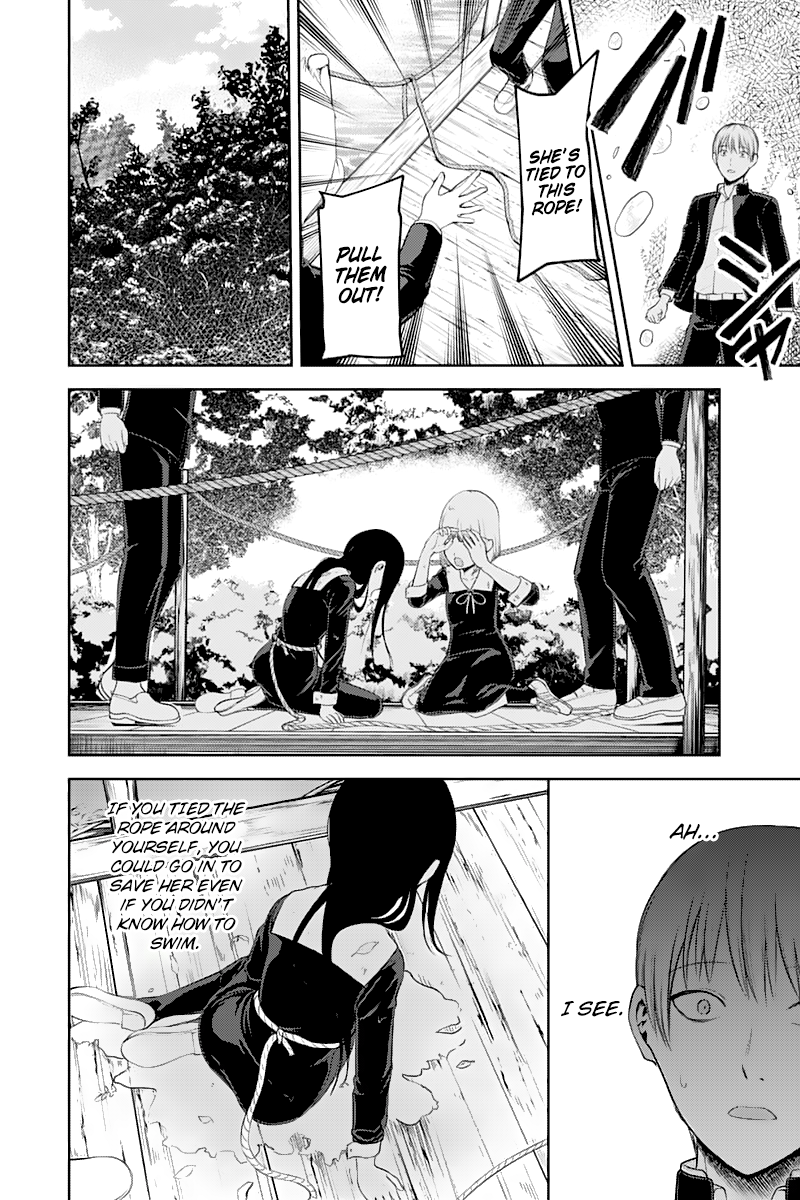 Kaguya-Sama Love Is War, chapter 121