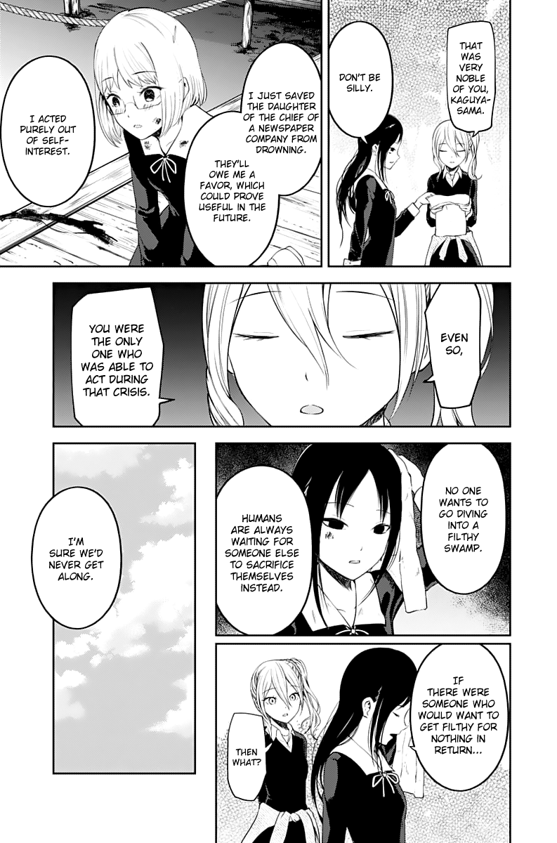 Kaguya-Sama Love Is War, chapter 121