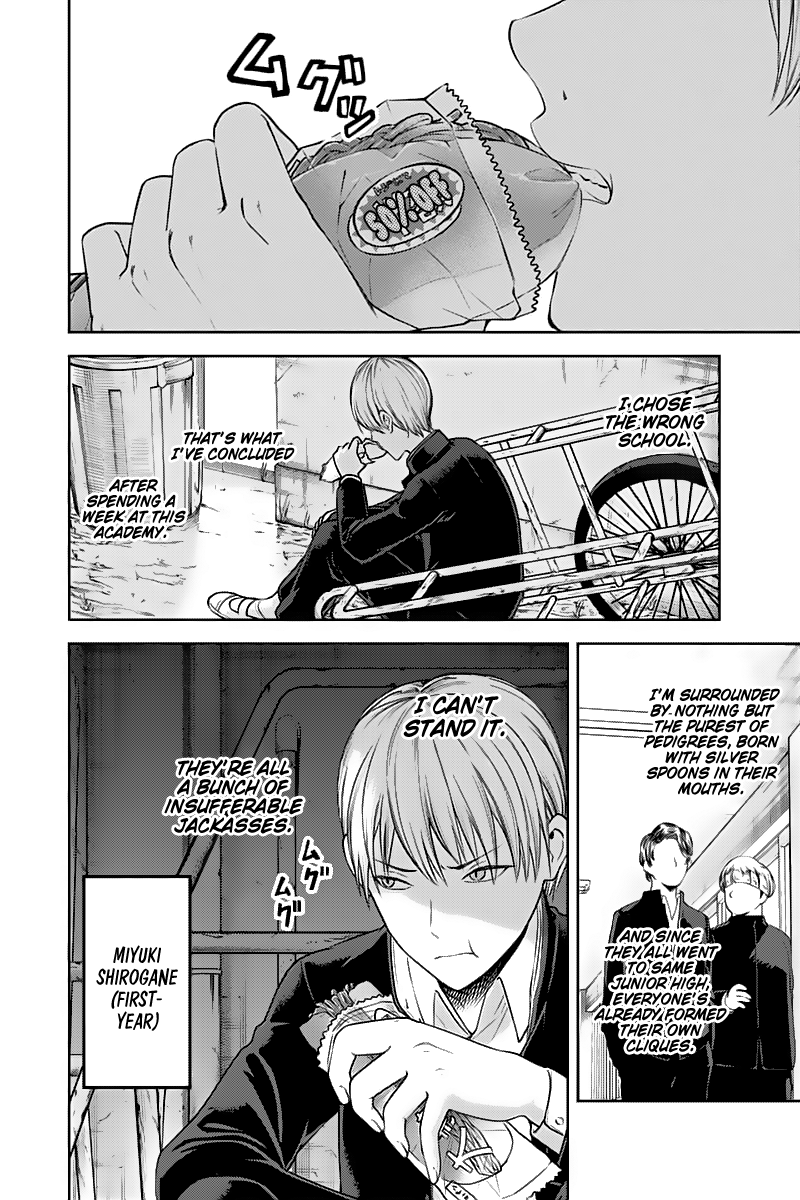 Kaguya-Sama Love Is War, chapter 121