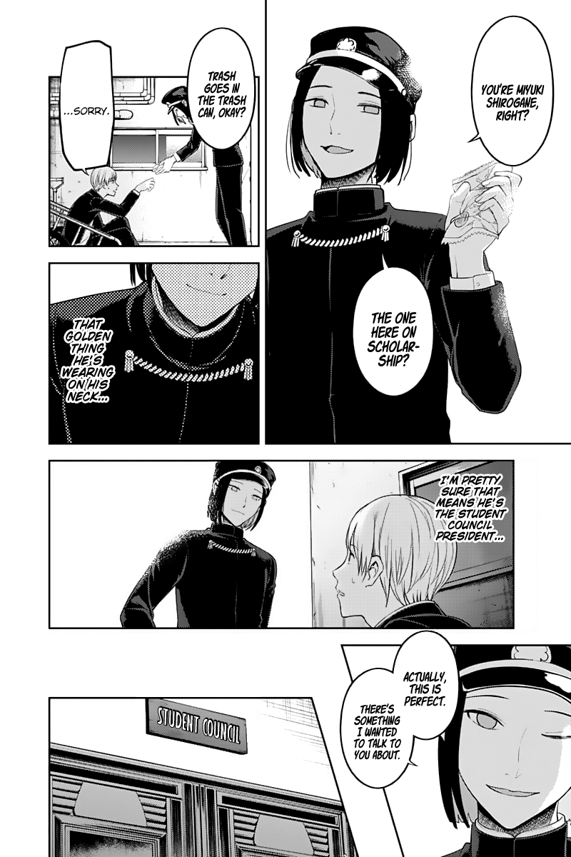 Kaguya-Sama Love Is War, chapter 121