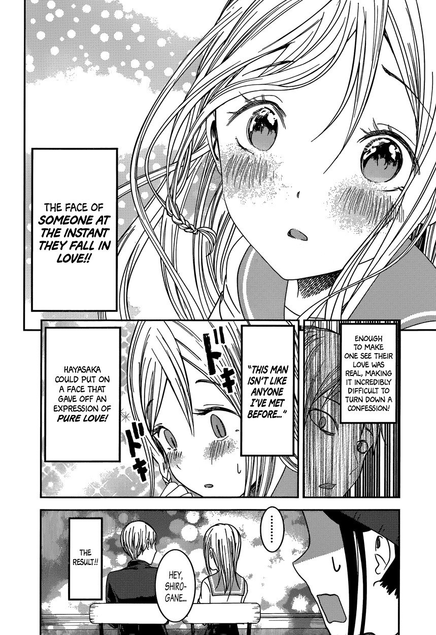 Kaguya-Sama Love Is War, chapter 58