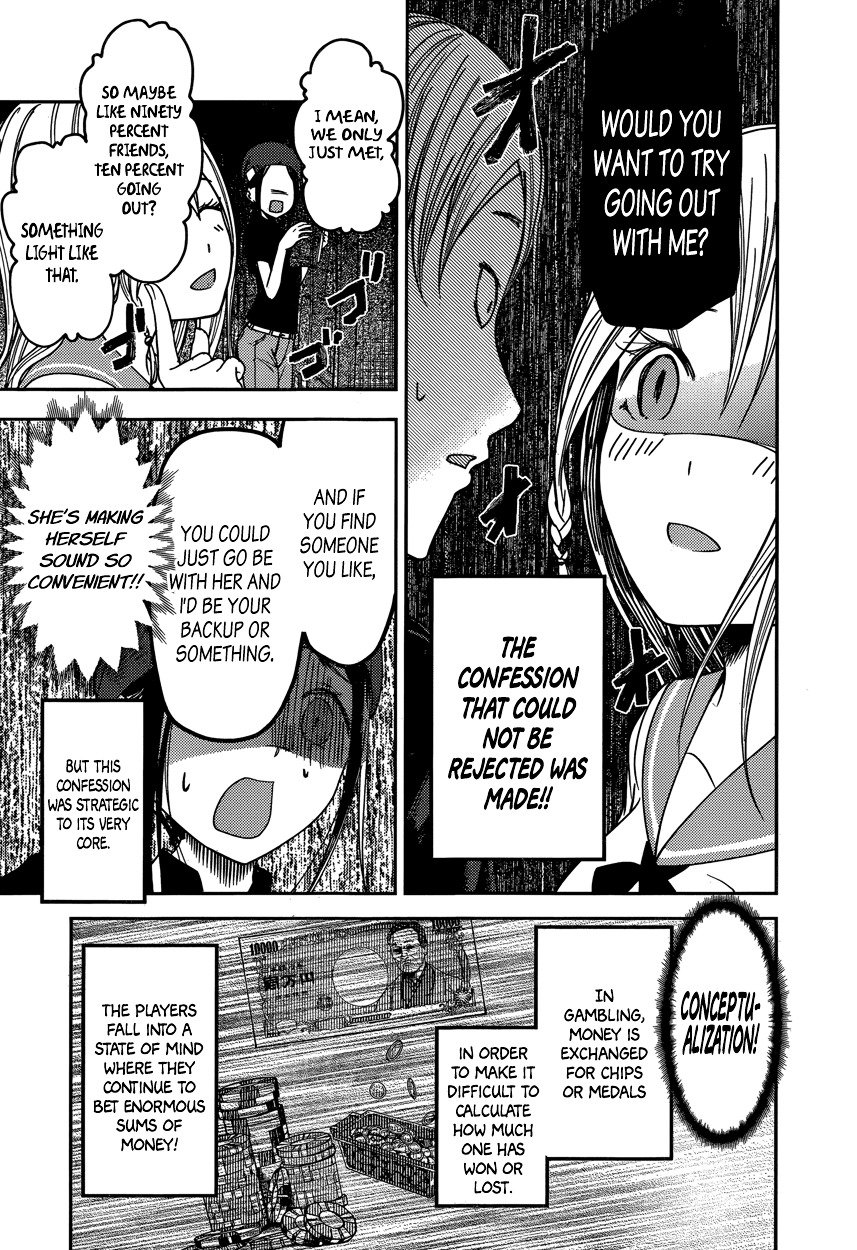 Kaguya-Sama Love Is War, chapter 58