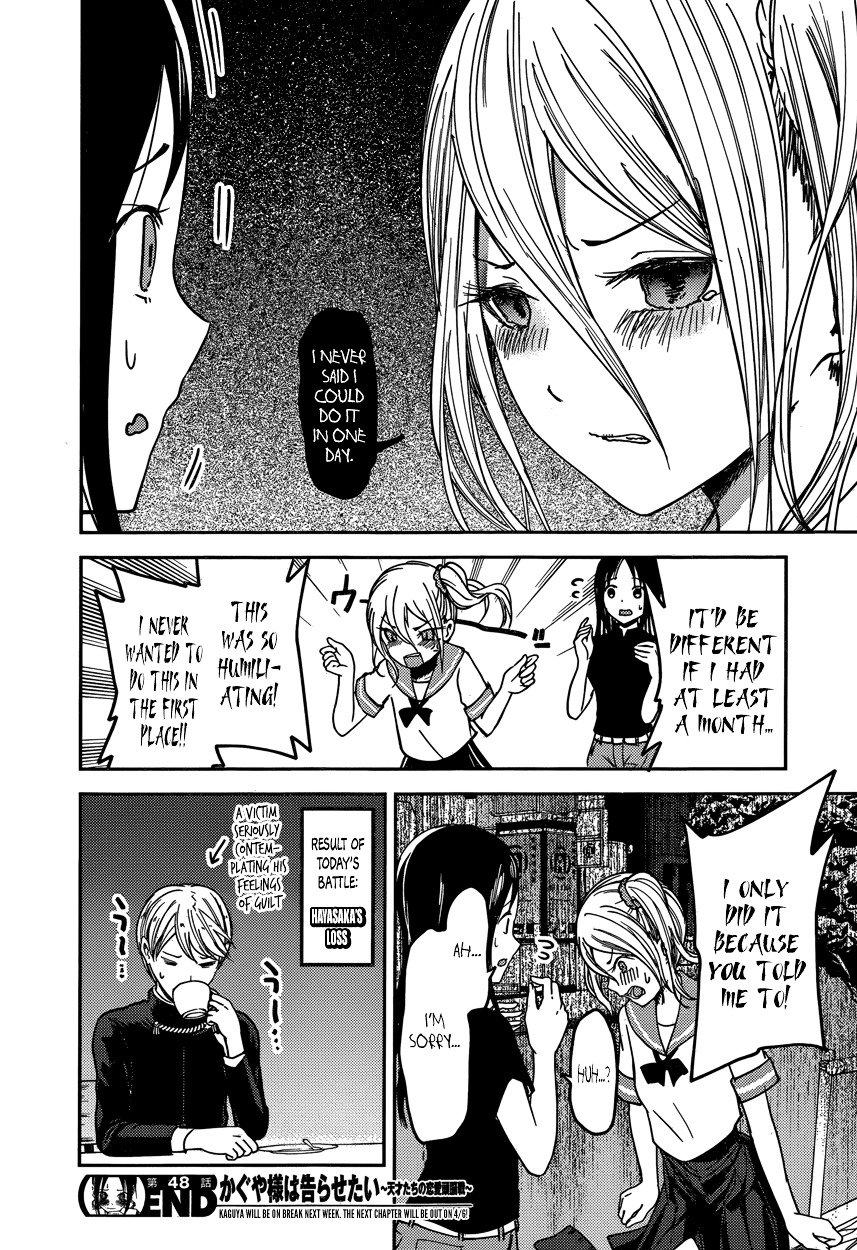 Kaguya-Sama Love Is War, chapter 58