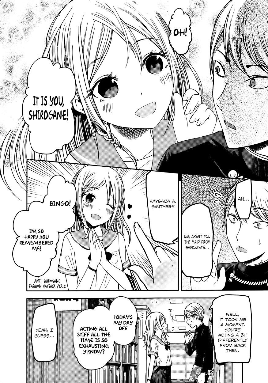 Kaguya-Sama Love Is War, chapter 58