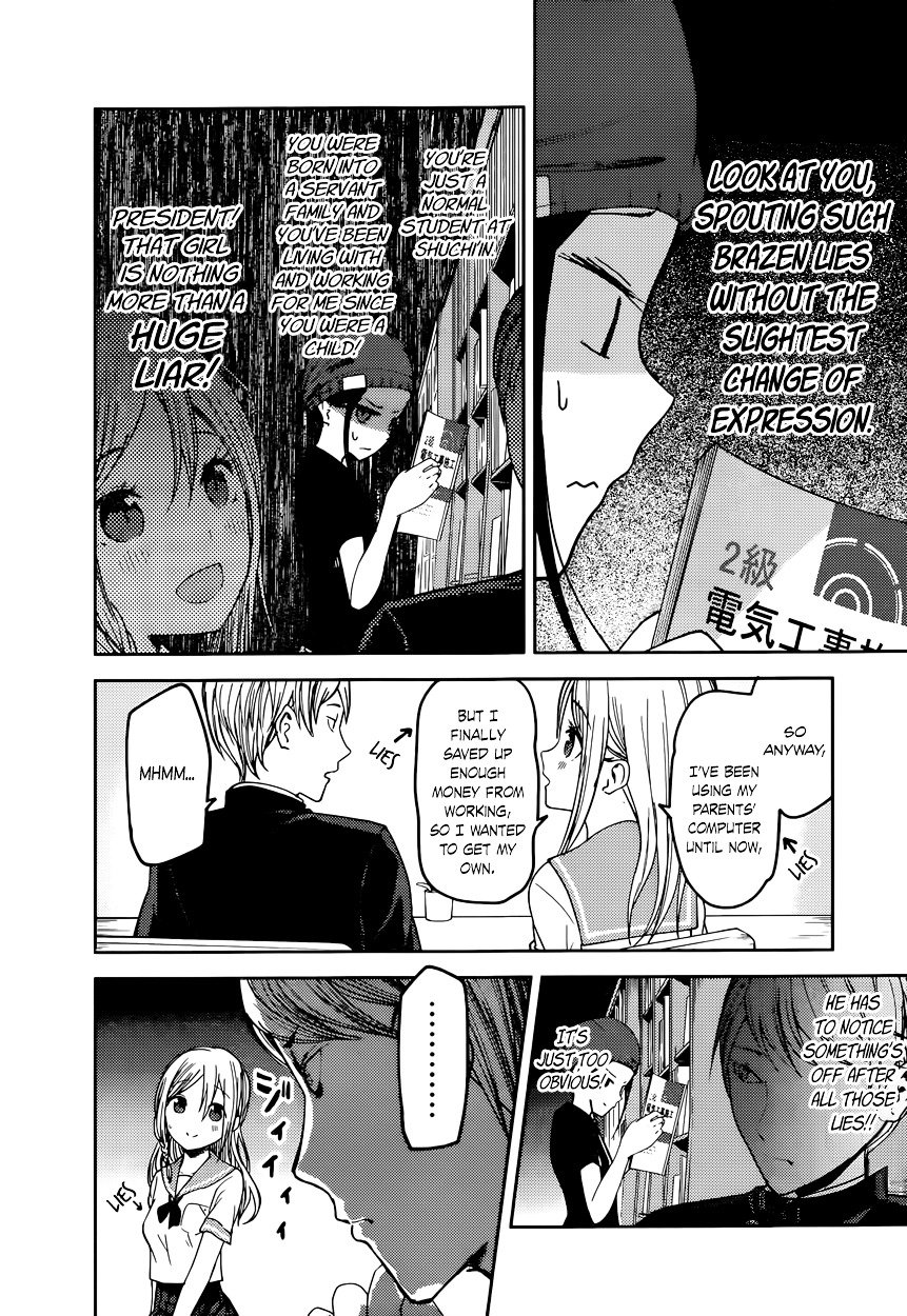 Kaguya-Sama Love Is War, chapter 58