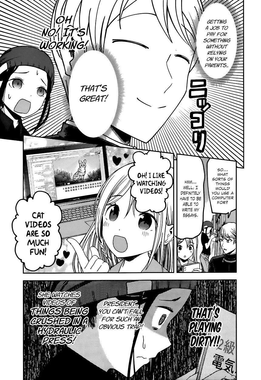 Kaguya-Sama Love Is War, chapter 58