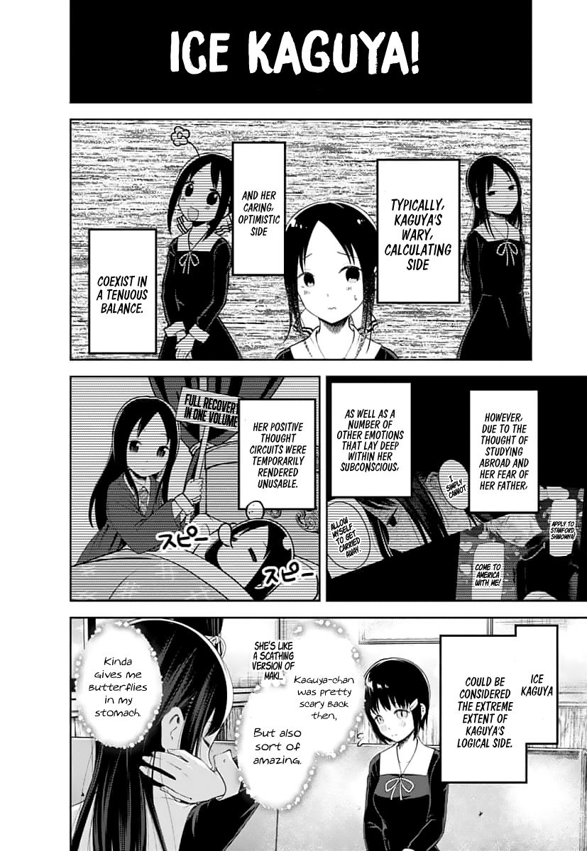 Kaguya-Sama Love Is War, chapter 144