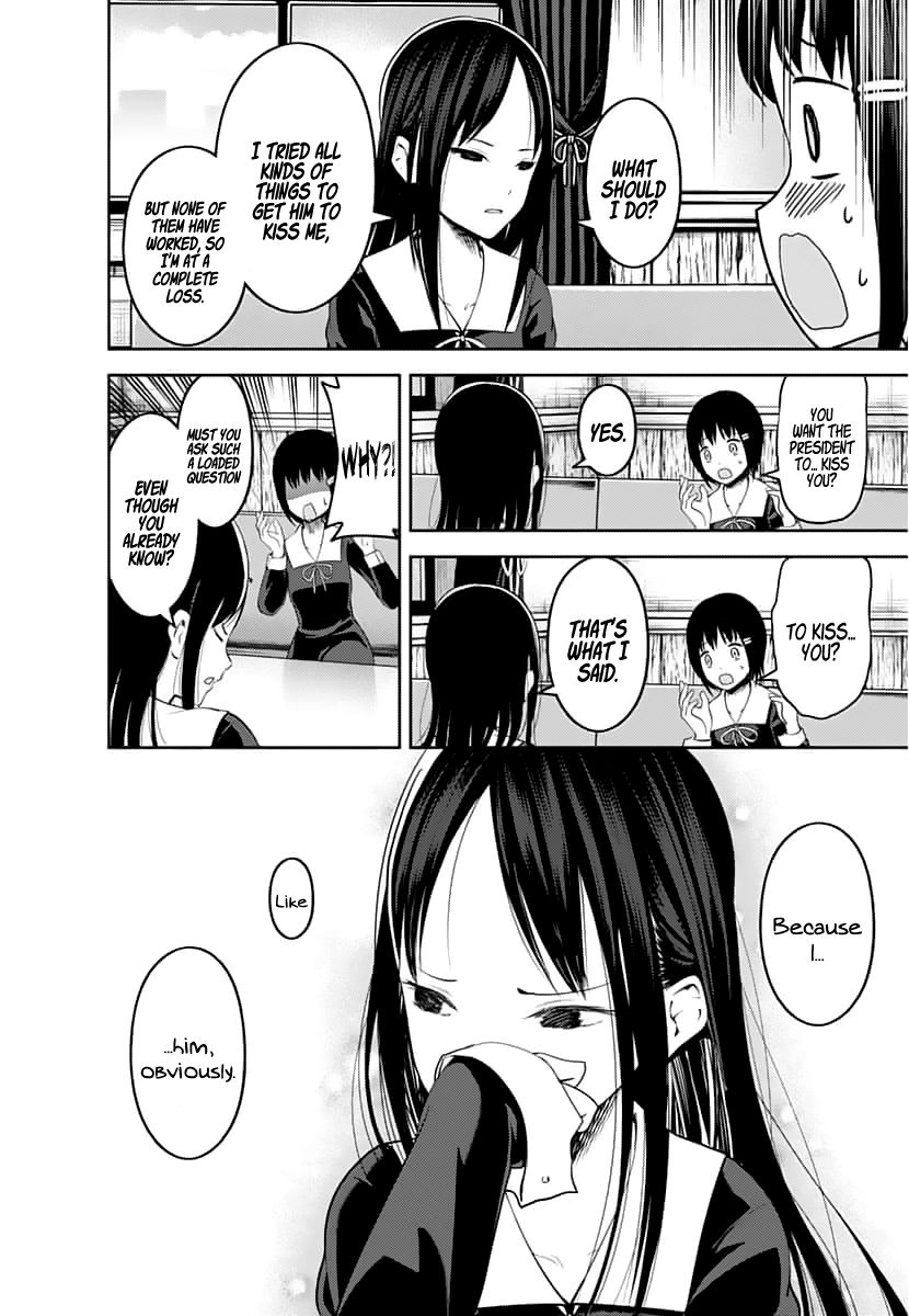 Kaguya-Sama Love Is War, chapter 144