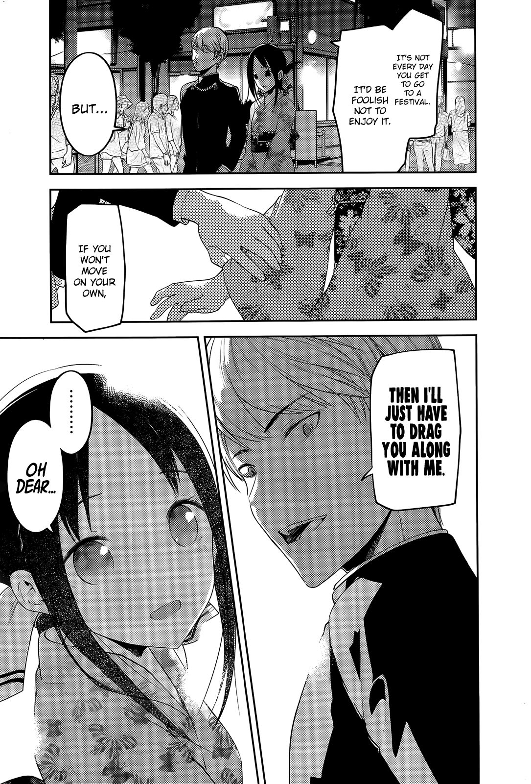 Kaguya-Sama Love Is War, chapter 45.1