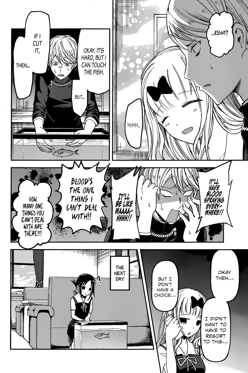 Kaguya-Sama Love Is War, chapter 49