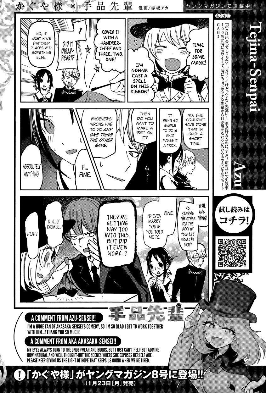 Kaguya-Sama Love Is War, chapter 49