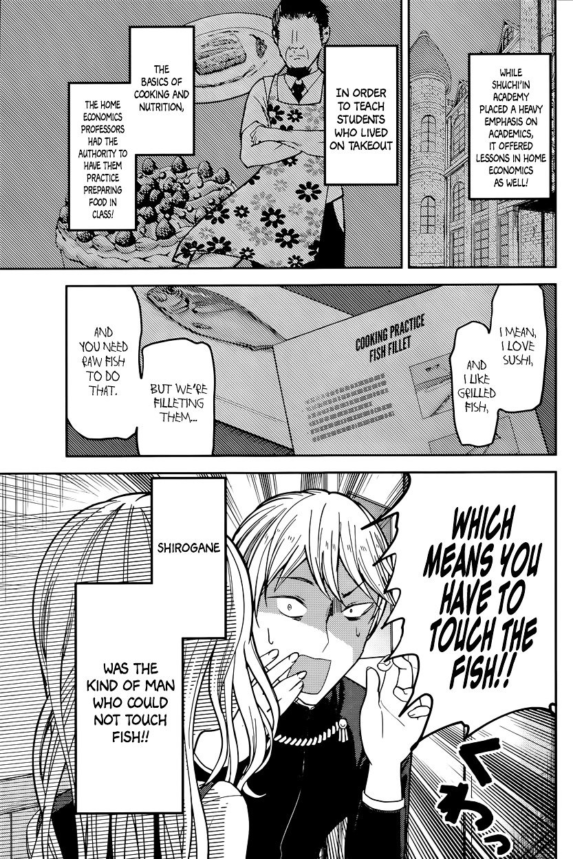 Kaguya-Sama Love Is War, chapter 49