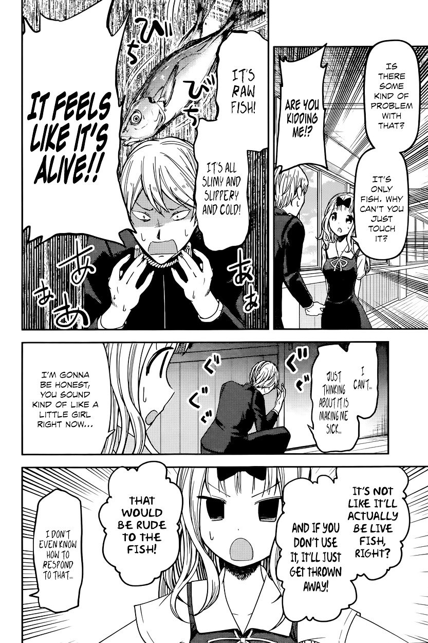 Kaguya-Sama Love Is War, chapter 49