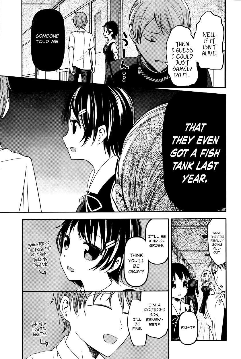 Kaguya-Sama Love Is War, chapter 49