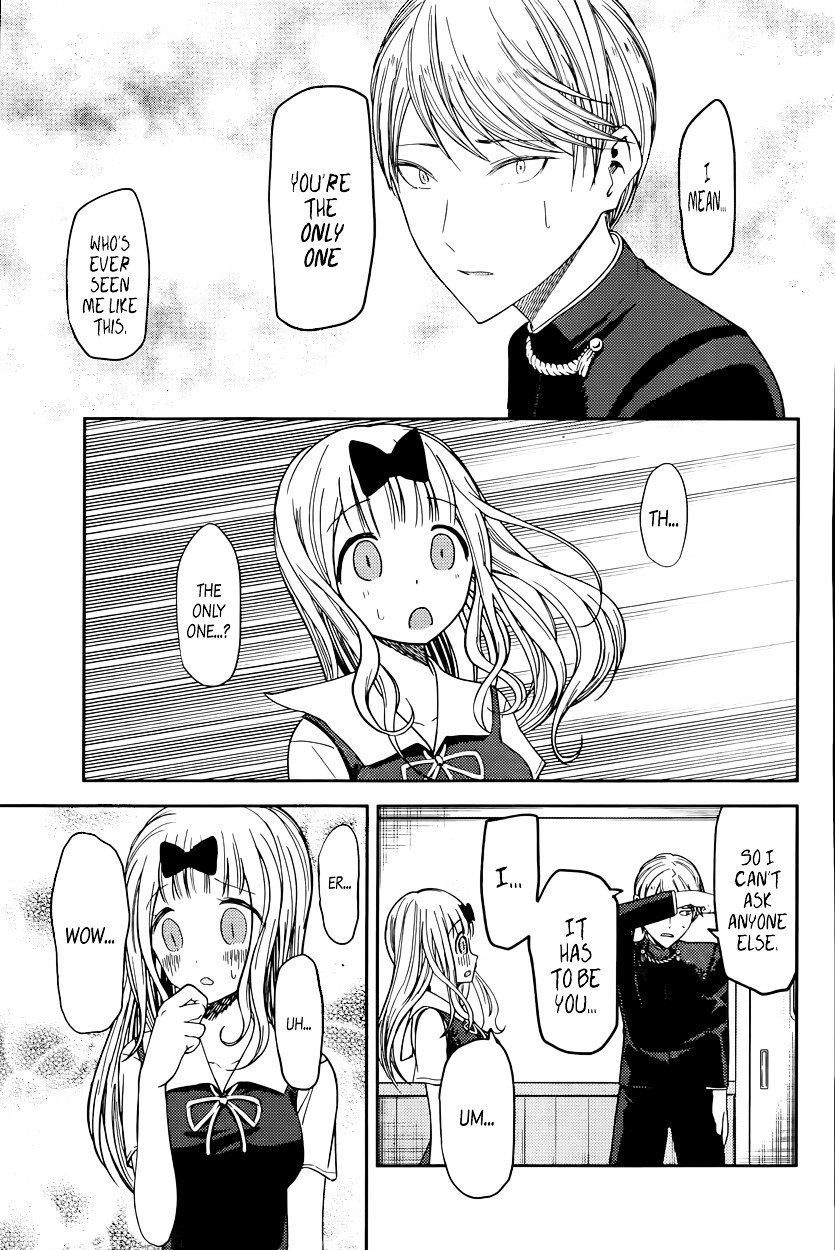 Kaguya-Sama Love Is War, chapter 49