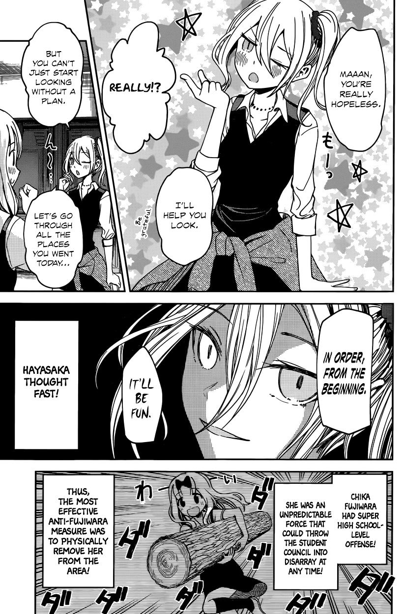 Kaguya-Sama Love Is War, chapter 30