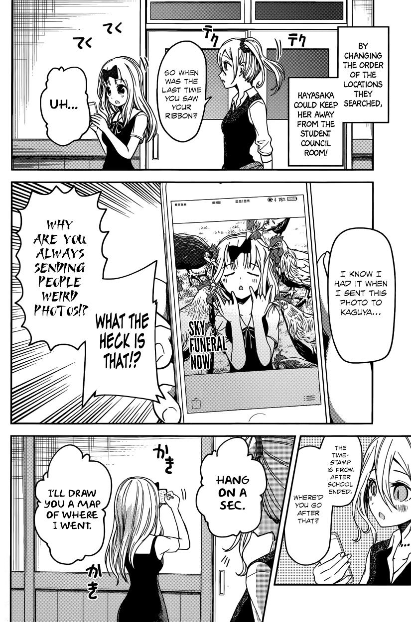 Kaguya-Sama Love Is War, chapter 30