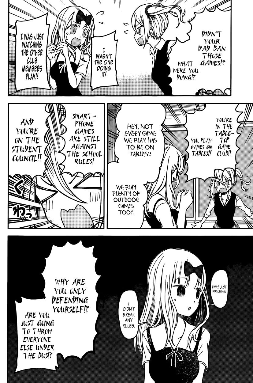 Kaguya-Sama Love Is War, chapter 30