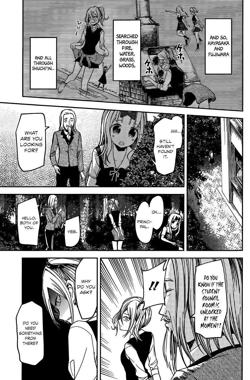 Kaguya-Sama Love Is War, chapter 30