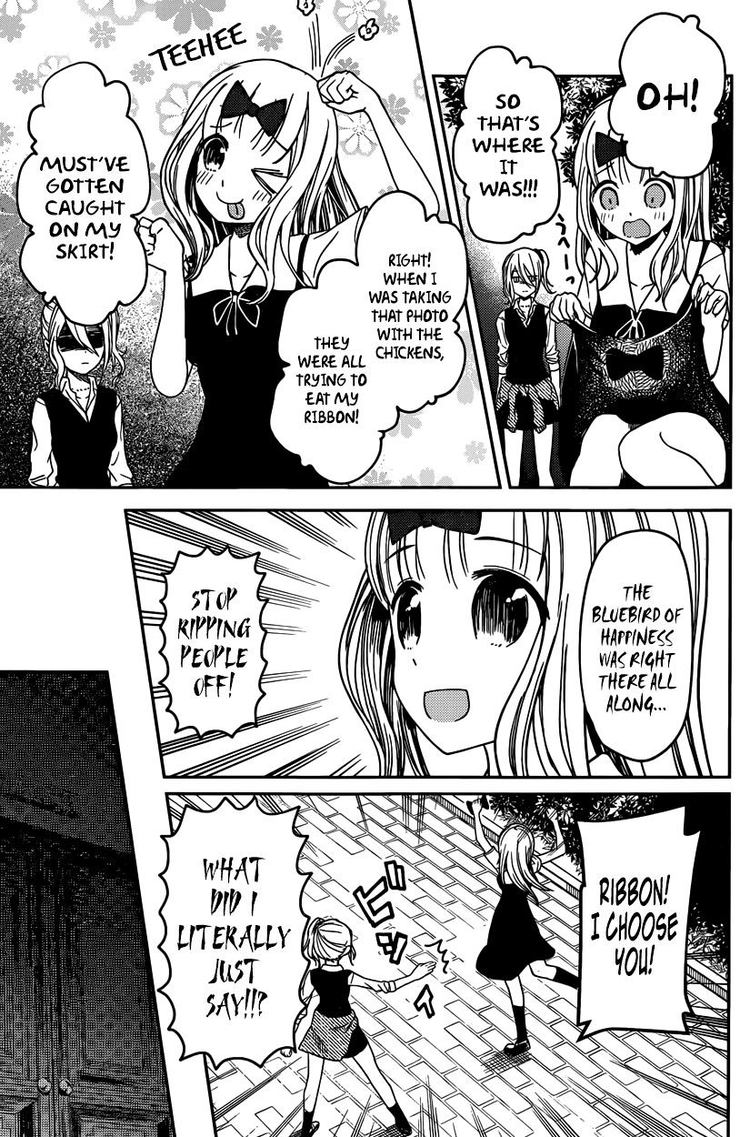 Kaguya-Sama Love Is War, chapter 30