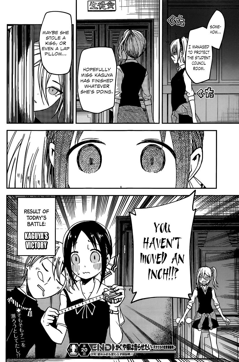 Kaguya-Sama Love Is War, chapter 30