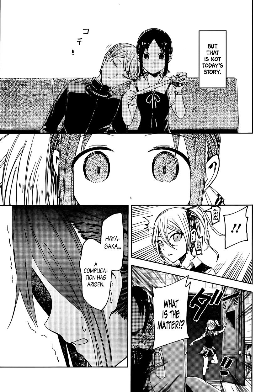 Kaguya-Sama Love Is War, chapter 30