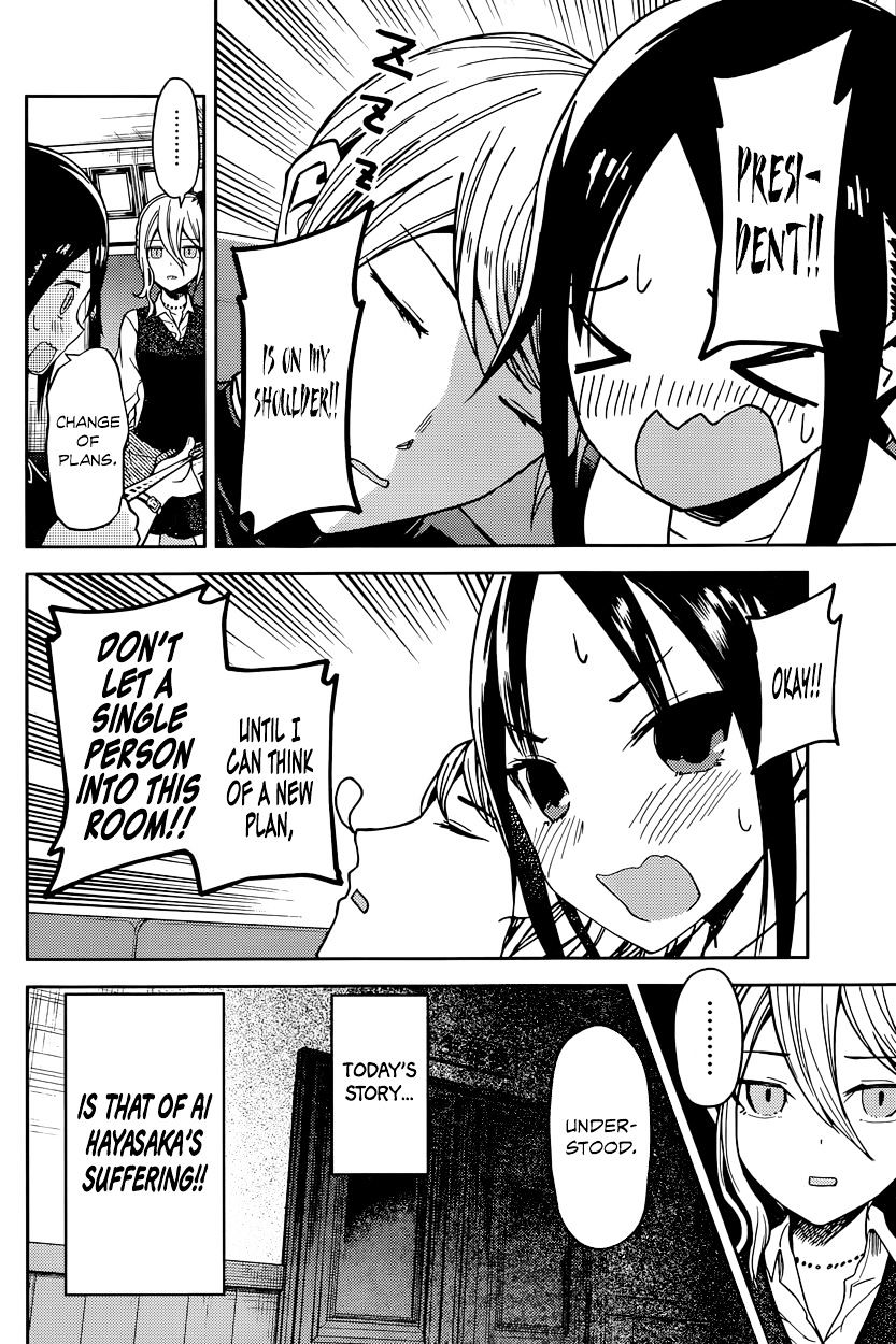 Kaguya-Sama Love Is War, chapter 30