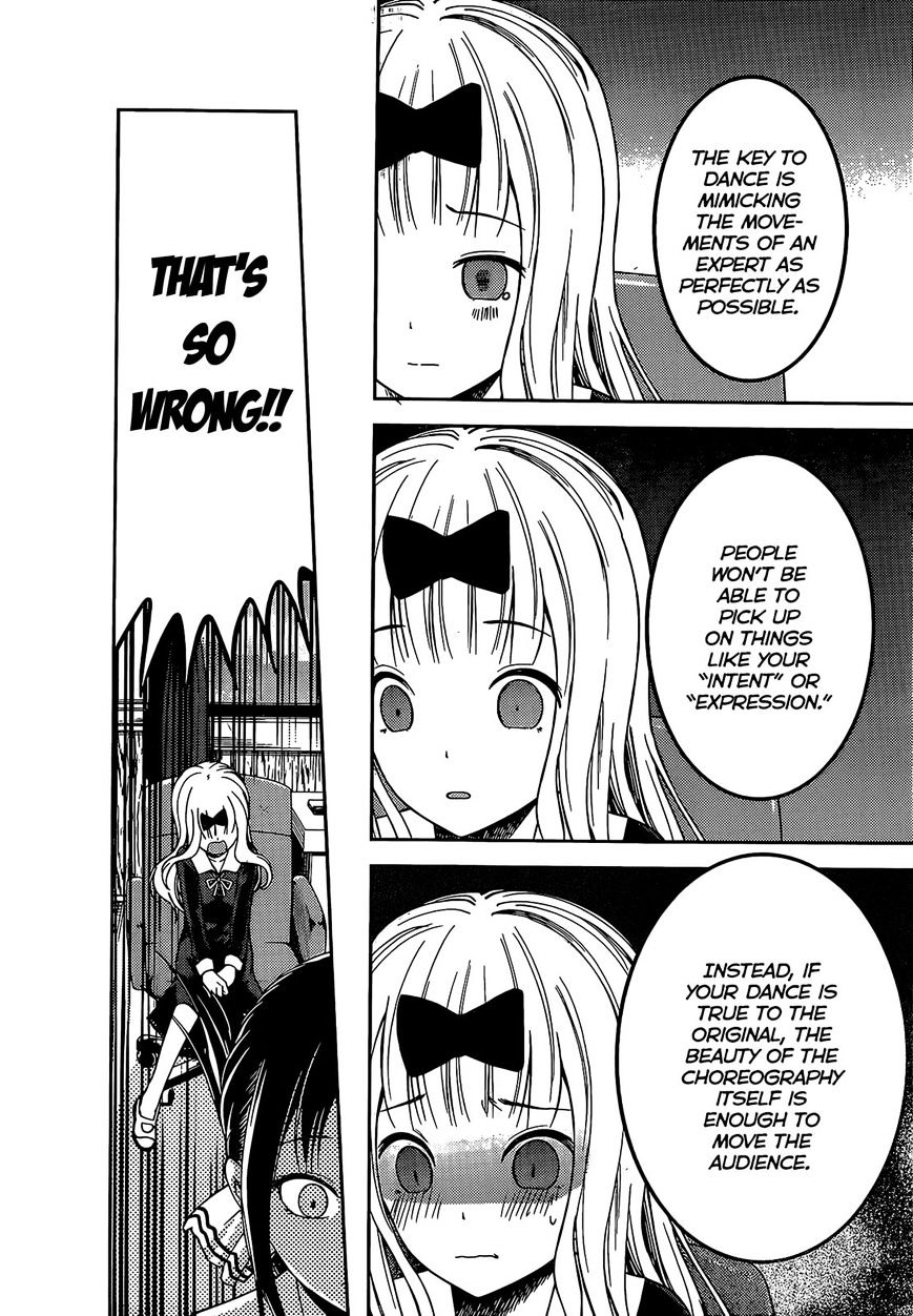 Kaguya-Sama Love Is War, chapter 84