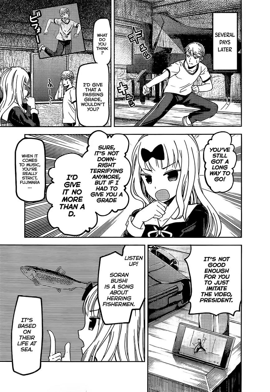 Kaguya-Sama Love Is War, chapter 84