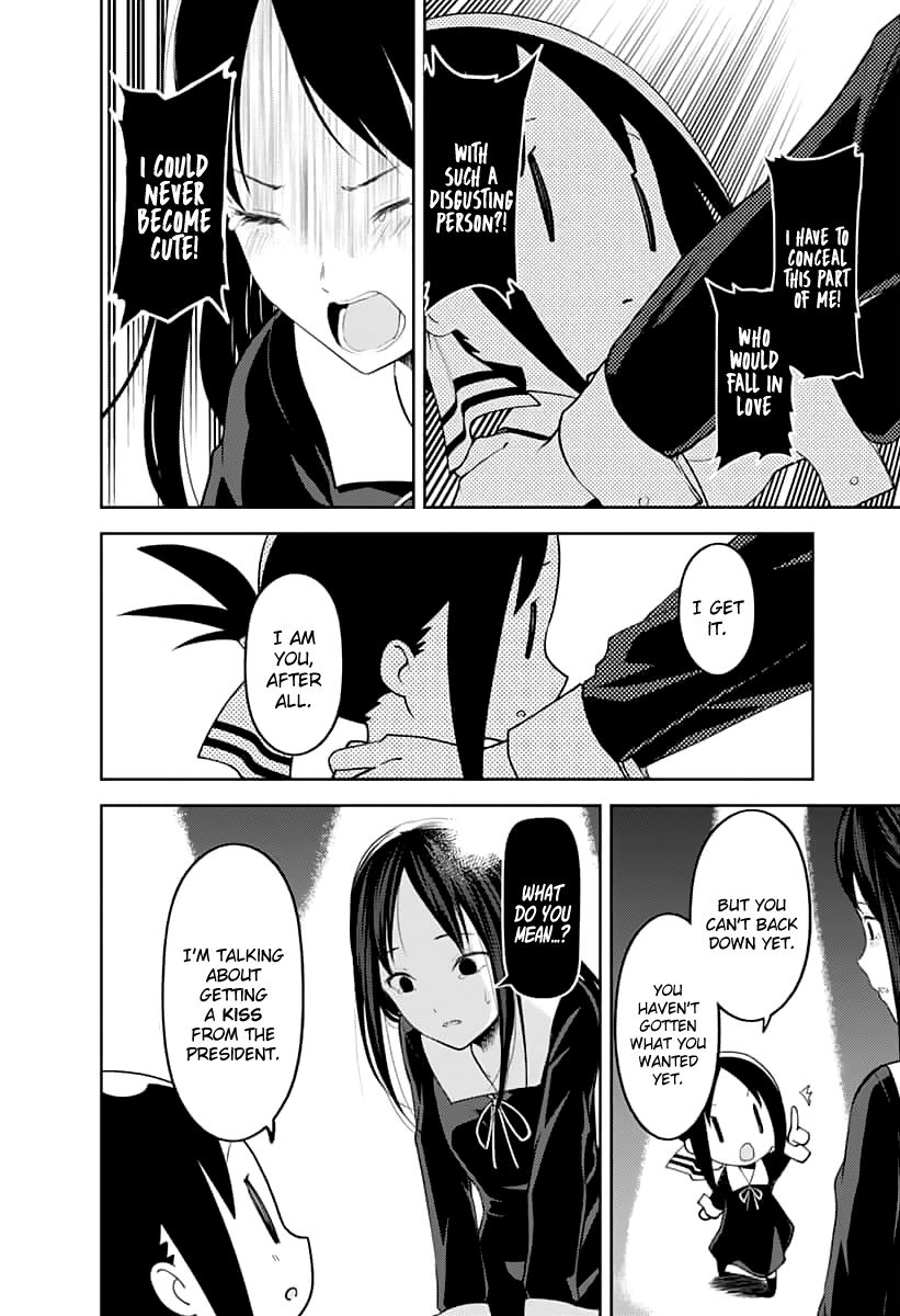 Kaguya-Sama Love Is War, chapter 146