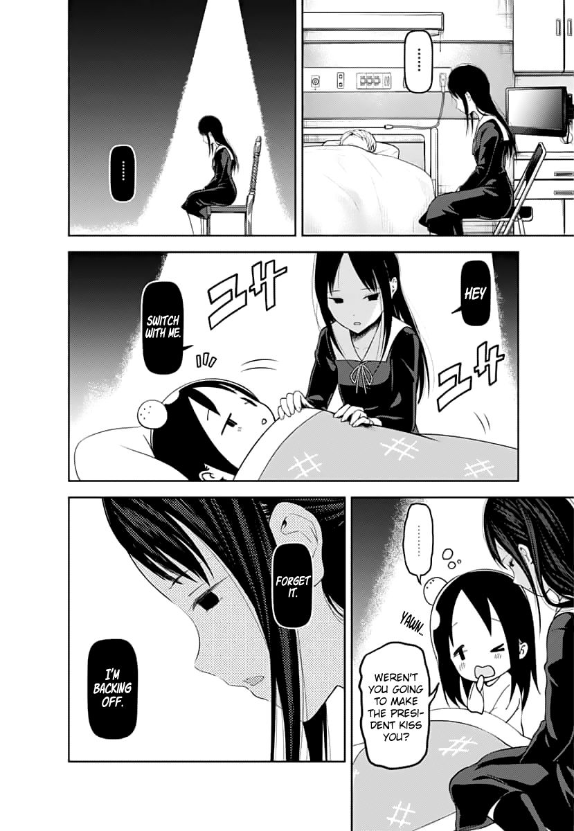 Kaguya-Sama Love Is War, chapter 146