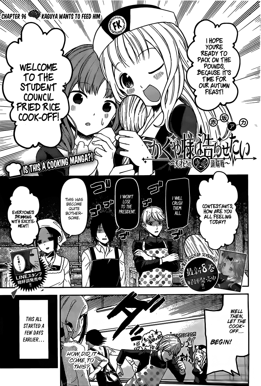 Kaguya-Sama Love Is War, chapter 96